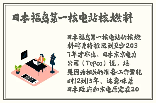 张警犬9分10秒头撞玻璃网盘